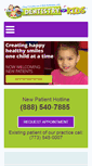 Mobile Screenshot of dentistry4kids.net